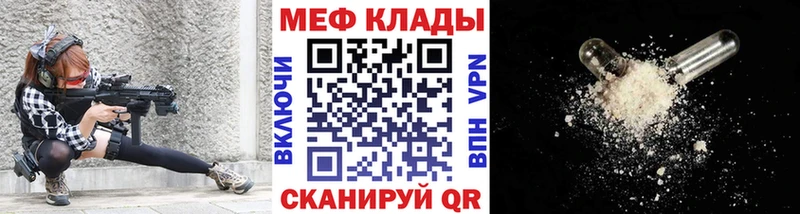 Как найти наркотики Лакинск Марихуана  COCAIN  ГАШИШ 