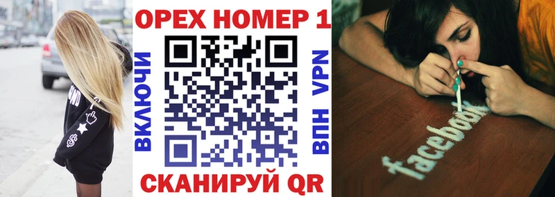 COCAIN 98%  ссылка на мегу онион  Лакинск  купить закладку 