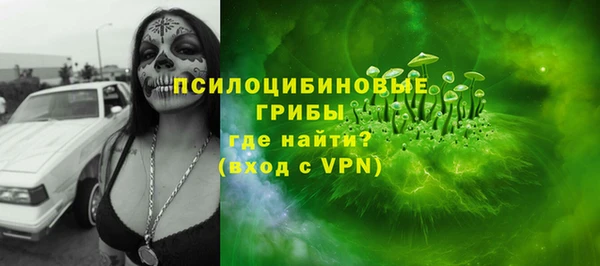амфетамин Балабаново
