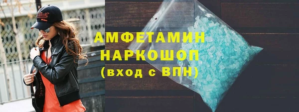 мяу мяу мука Балахна