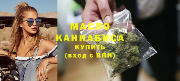 амфетамин Балабаново