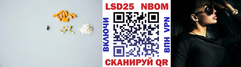 гидра как войти  Лакинск  ЛСД экстази ecstasy 